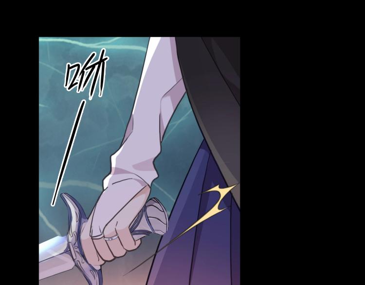 第57话 吻的赌注44