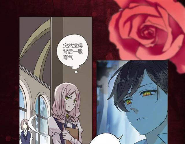 《甜美的咬痕》正式上市！25