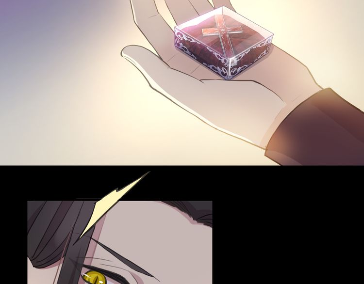 誓约篇 第56话 不许拒绝我！17