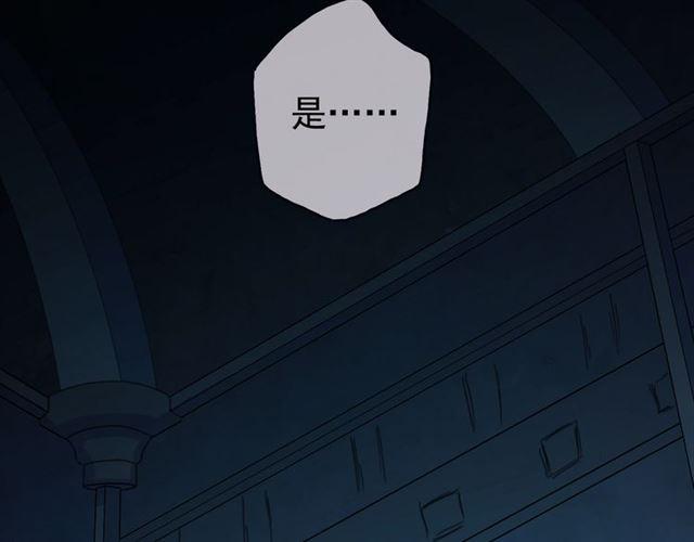 第4话 自尊9