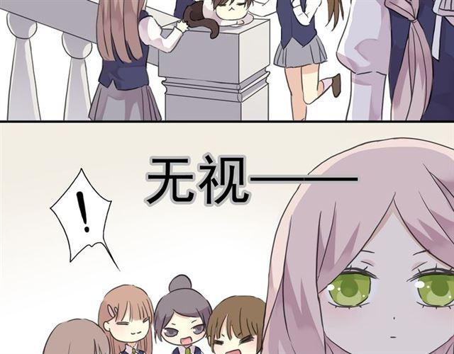 周五番外~3