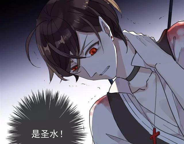 第64话 至亲与挚爱的抉择153