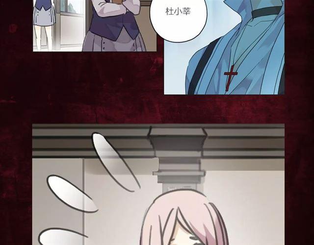 《甜美的咬痕》正式上市！26
