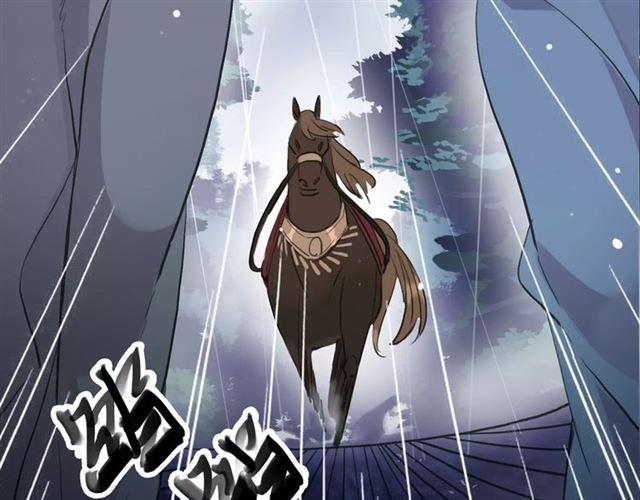 誓约篇 第21话 强敌出现！10