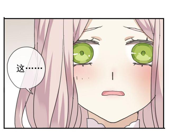 第10话 试探20
