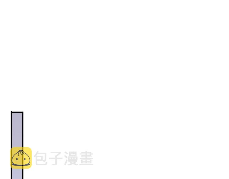 番外二 明哲言 &amp;amp;amp; 温妮 ?79