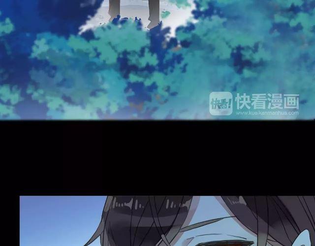 誓约篇 第4话 我要捕猎你27