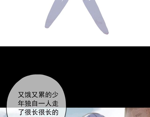 守护篇 第54话 我的故事132