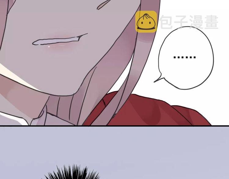 第32话 别人的气味39