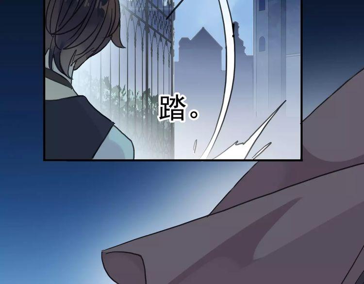 第23话 雨中的救赎116