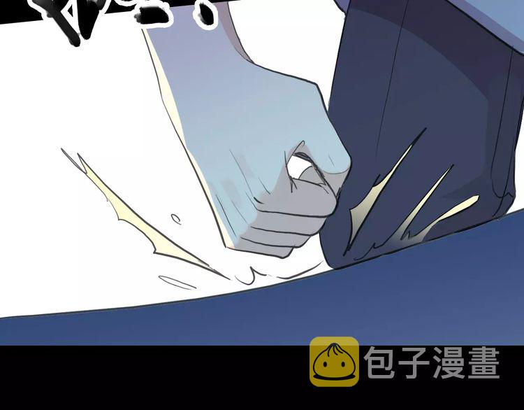 誓约篇 第25话 为爱而战！209
