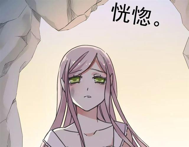 第49话 担心45