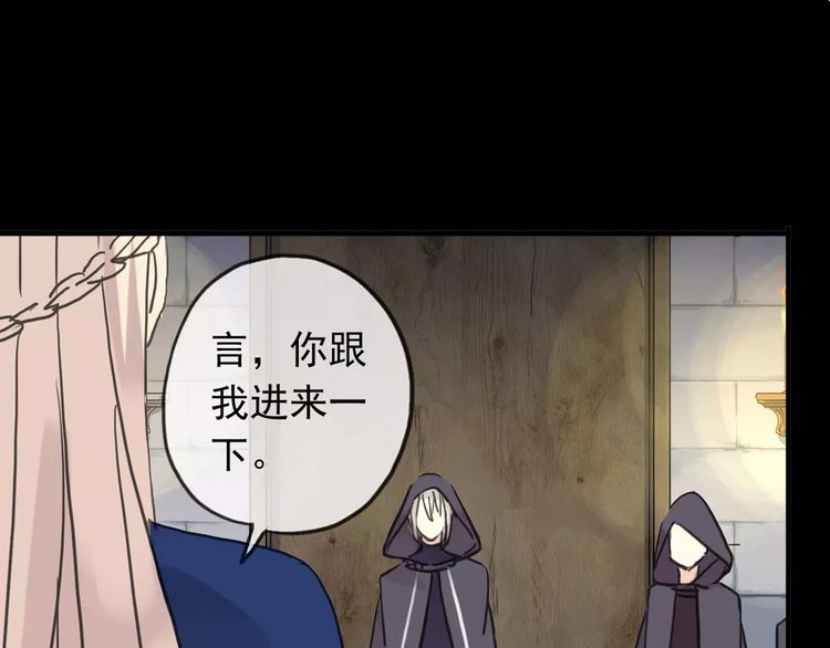 第44话 我会帮你的…6