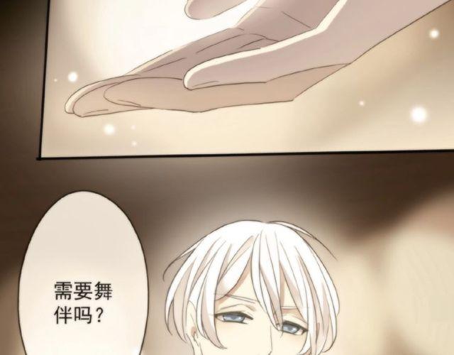 守护篇 第25话 背后的秘密185