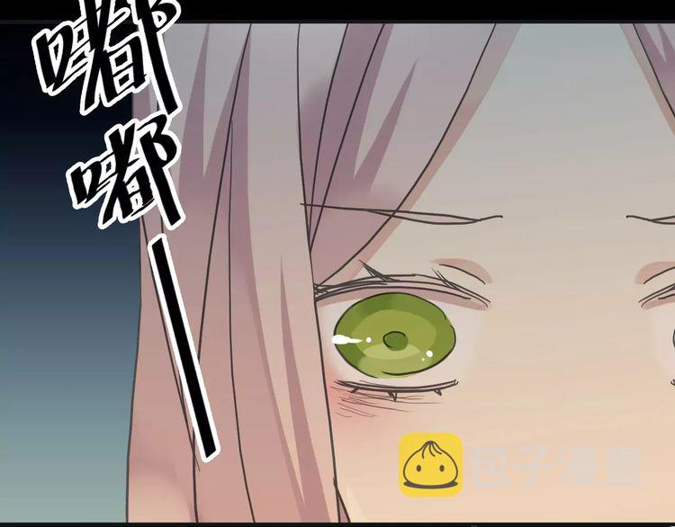 第15话 犯错的孩子必须惩罚25