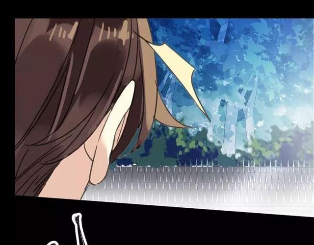 第64话 至亲与挚爱的抉择103