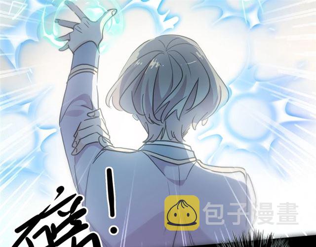 守护篇 第49话 狼人之战70