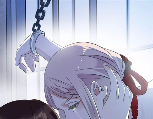 誓约篇 第24话 愿为你折辱143