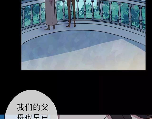 第48话 宣言！50