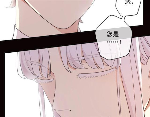 守护篇 第37话 两只小可爱107