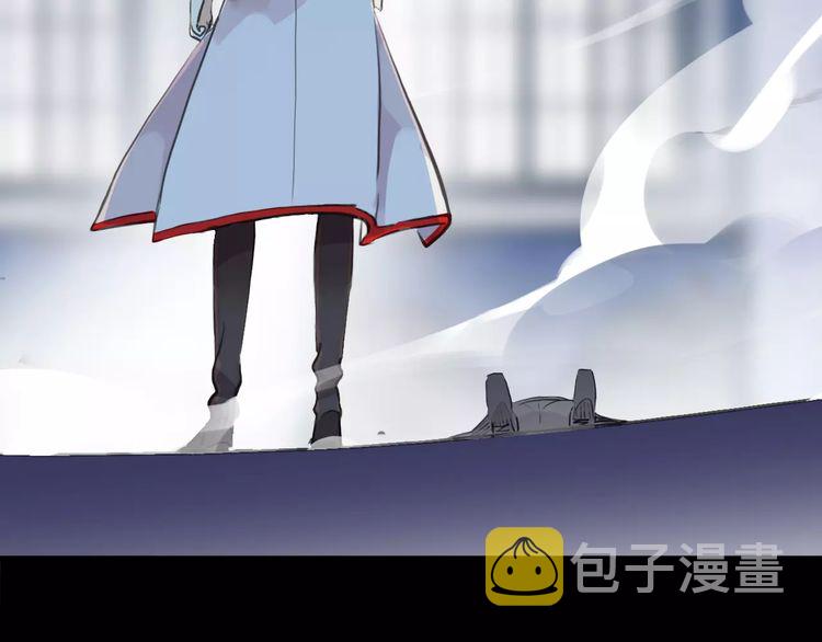 誓约篇 第25话 为爱而战！66