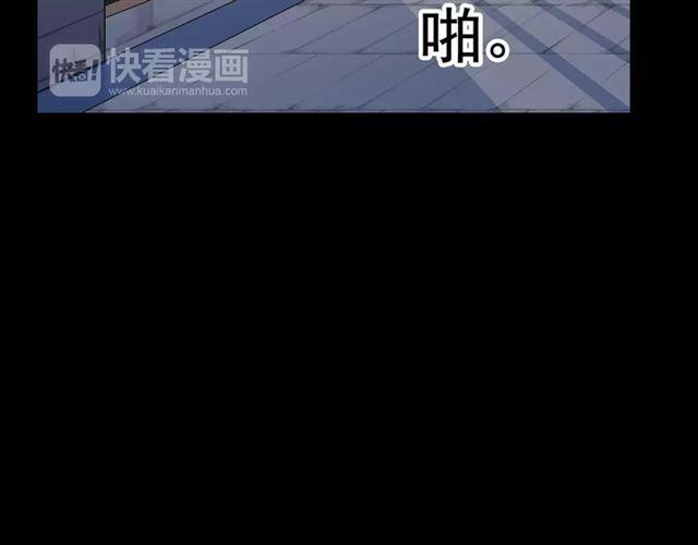 第52话 不能逃避！100