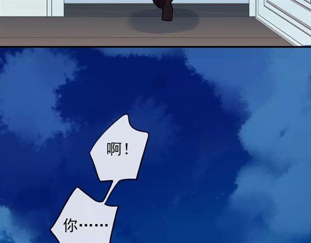 第60话 黑影还是蝙蝠？75