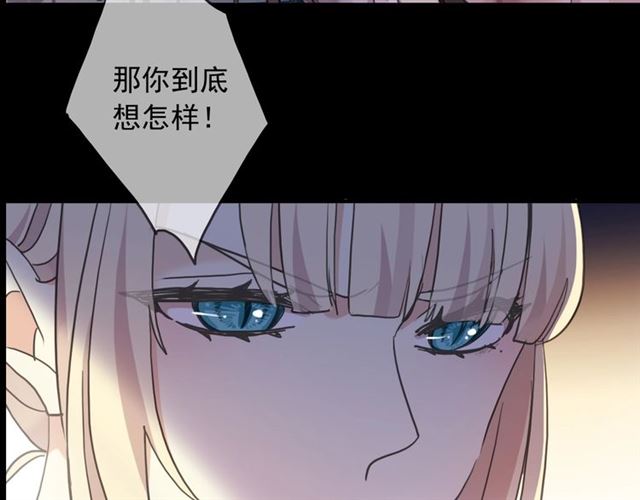 后三话剧情提前看！27