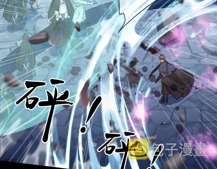 第57话 吻的赌注7