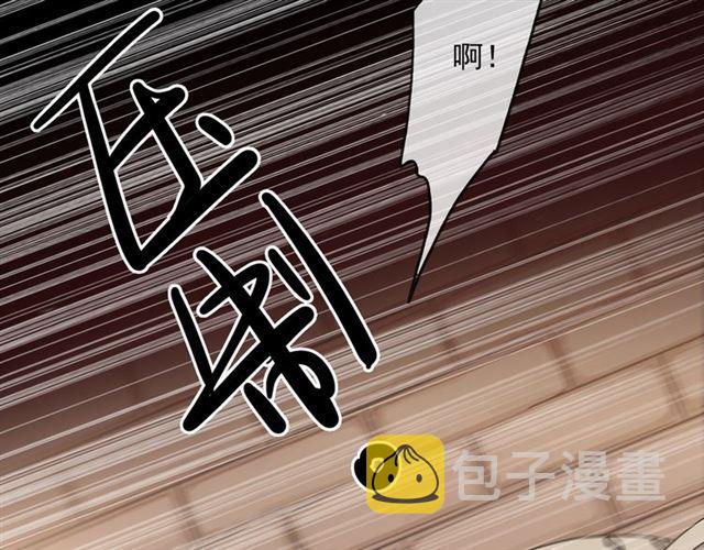 守护篇 第11话 我来晚了100