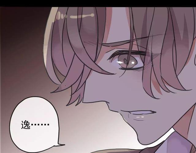 第69话 觉醒163