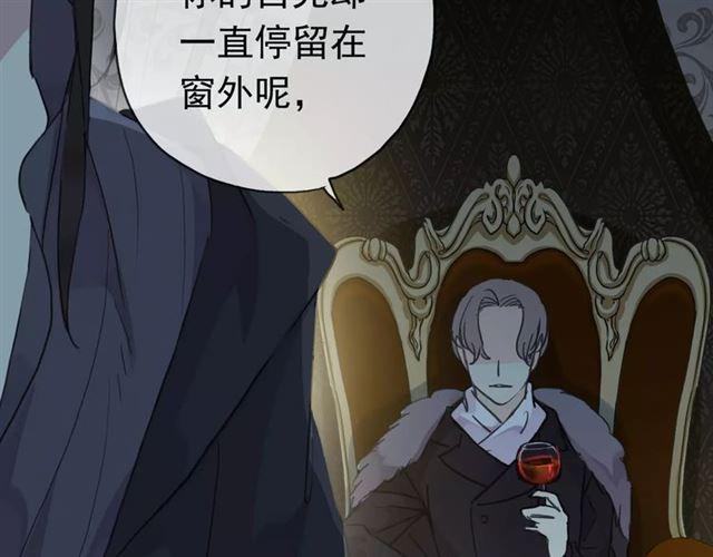 第19话 月色很美18