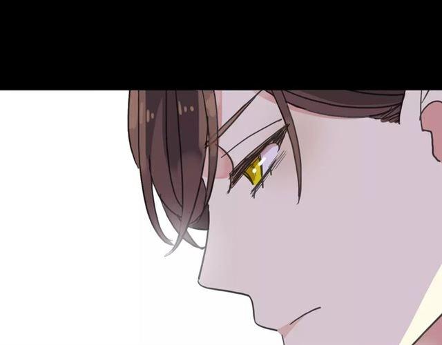 第39话 爱的独占宣言67