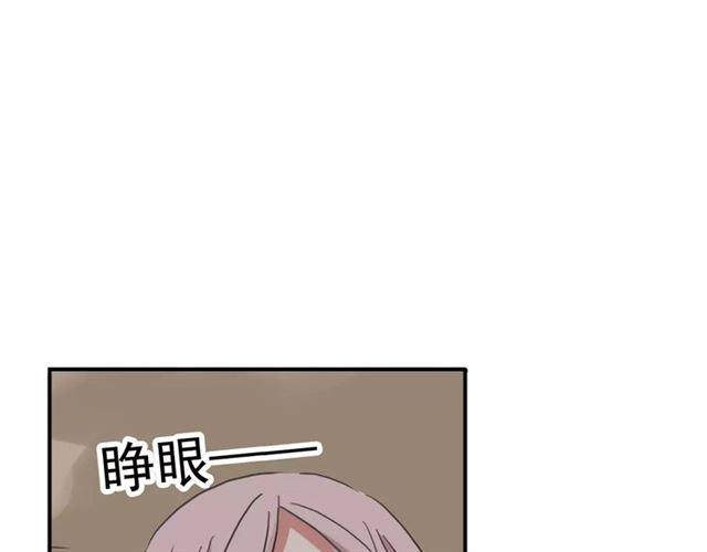 第57话 还是在意着你…68