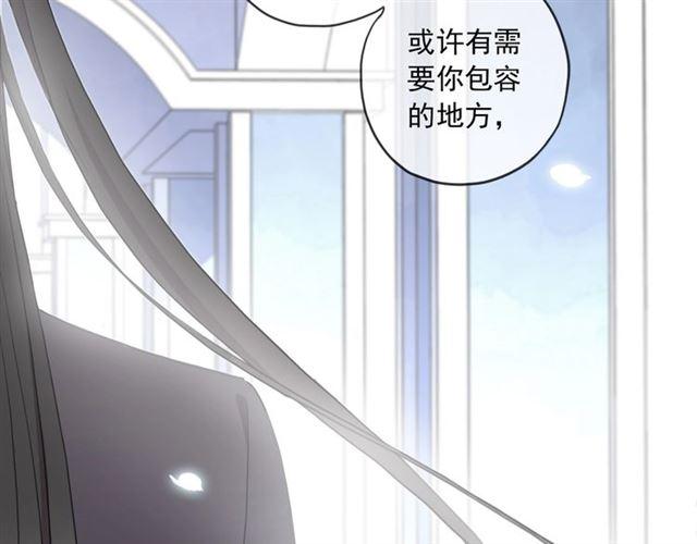守护篇 第36话 有你才会好68