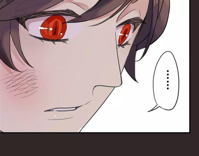 第36话 我不是玩具！！101