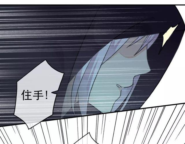 第23话 雨中的救赎106