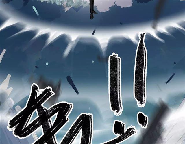 第64话 至亲与挚爱的抉择122