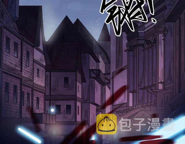 守护篇 第49话 狼人之战93