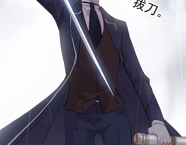 誓约篇 第5话 神秘女巫54