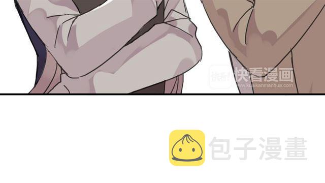 第9话 心动的感觉75