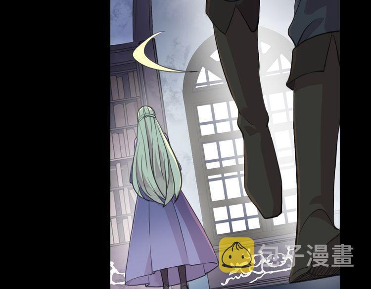 誓约篇 第46话 托付给我吧22