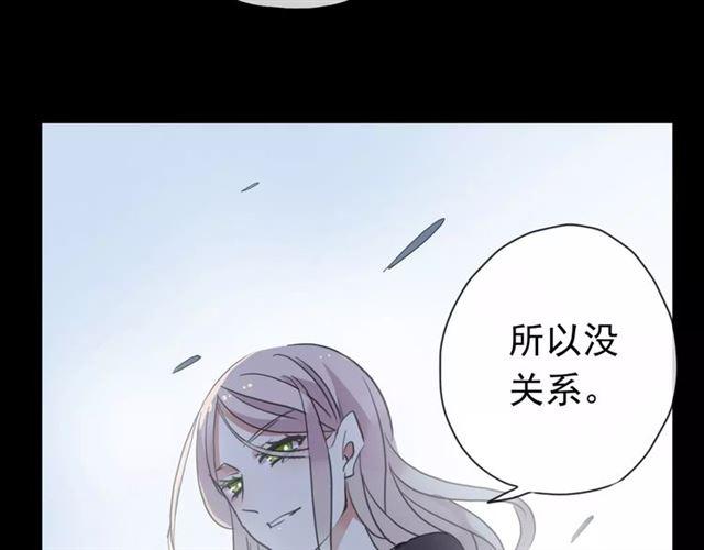 第70话 重逢105
