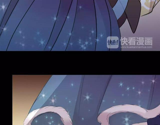 誓约篇 第1话 假面舞会191