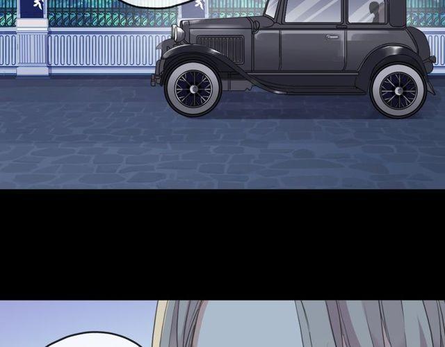 誓约篇 第29话 危机四伏！88