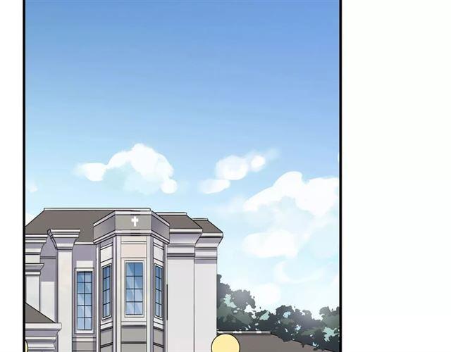 第47话 决定！29