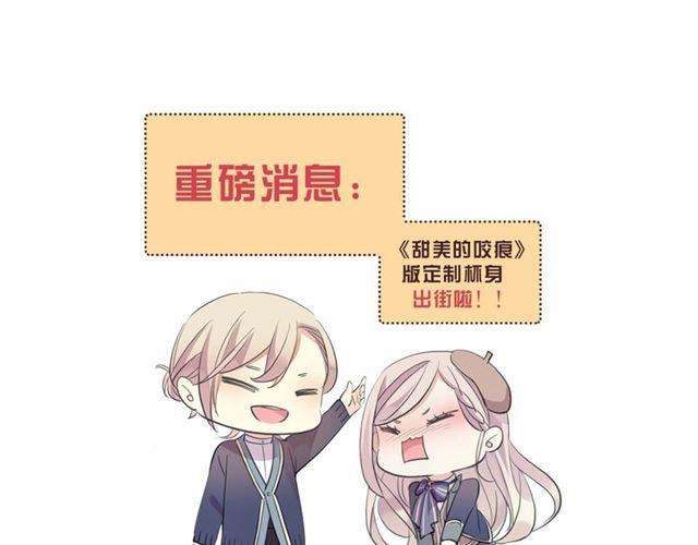 次元旋风系列 第六弹69