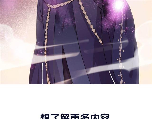 第56话 红色瞳孔112
