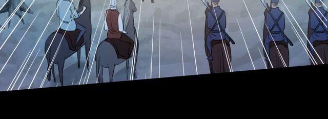 誓约篇 第39话 激战在即49