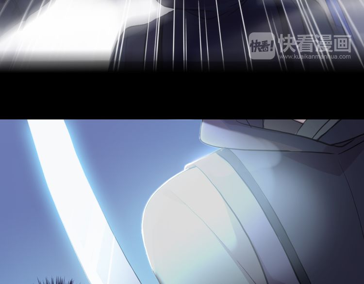 誓约篇 第34话 埋伏！33